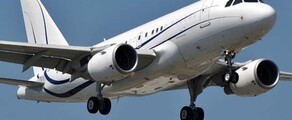 AIRBUS A318 ELITE închirieri avioane private