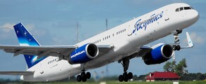 BOEING 767-200 / 300închirieri avioane private
