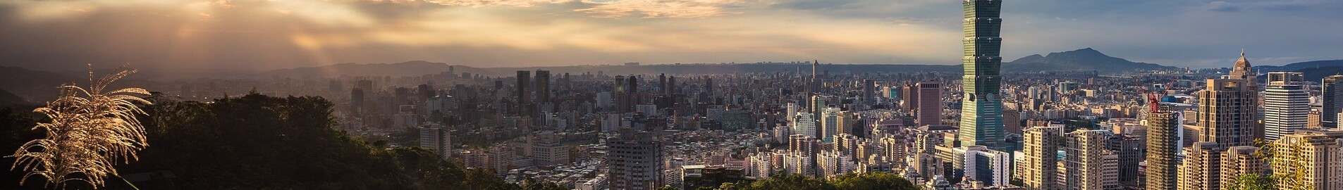 Taiwan : închiriere avion privat 