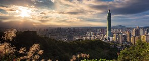 Taiwan : închiriere avion privat 