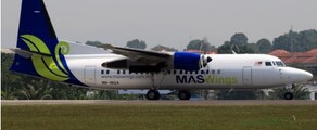 Fokker 50 închirieri avioane private 