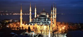 Londra - Istanbul : închiriere avion privat