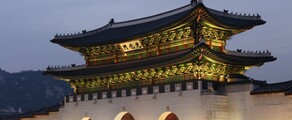 Seoul: închiriere avion privat 