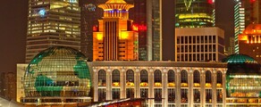 Shanghai : închiriere avion privat 