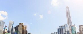 Shenzhen : închiriere jet privat 