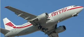 Producători de avioane: listă și modele