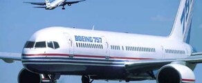 BOEING 757 închiriere avion privat