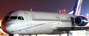 FOKKER 100închiriere avion privat 