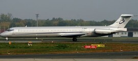 location de jet privé : cabine vide MD-82 élégante