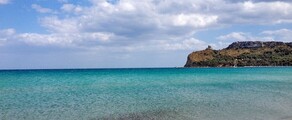 Cagliari Elmas : închiriere avion privat 