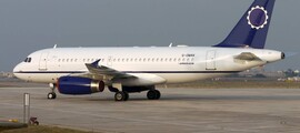 ERJ 145 vip