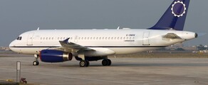 A319 CORPORATE JETînchirieri avioane private 