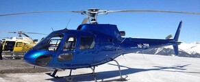 ECUREUIL AS350 închiriere elicopter privat