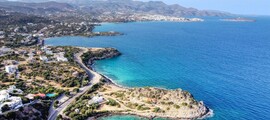 Heraklion Nikos Kazantzakis : închiriere avion privat 