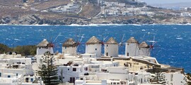 Santorini-Thira : închiriere avion privat 