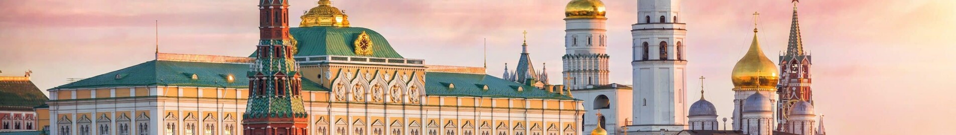 Moscova: închiriere de avioane private 