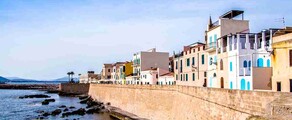 Sardinia: închiriere avion privat 