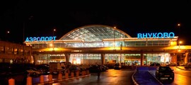 Ulan-ude Mukhino : închiriere avion privat