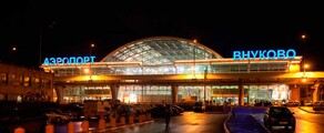Moscova Vnukovo: închiriere avion privat 