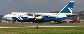 Cargo ANTONOV AN-124: închiriere avion privat