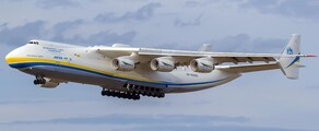 Locație avion-cargo ANTONOV AN-225
