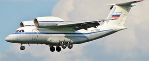 Locație avion cargo ANTONOV AN-72