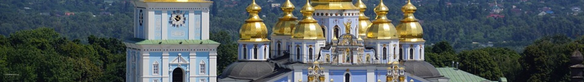 Kiev Zhuliany : închiriere avion privat 
