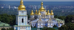 Kiev Zhuliany : închiriere avion privat 