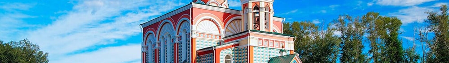 Abakan : închiriere avion privat 