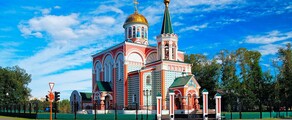 Abakan : închiriere avion privat 