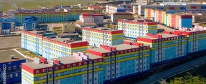 Anadyr Ugolny: închiriere avion privat 