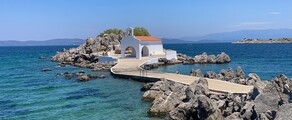 Chios : închiriere avion privat 