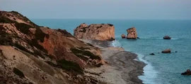 Paphos : închiriere avion privat