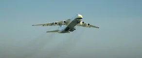 Hostomel Antonov: închiriere avion privat