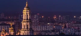 Donetsk: închiriere avion privat