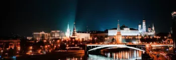 Makhachkala Uytash : location de jet privé