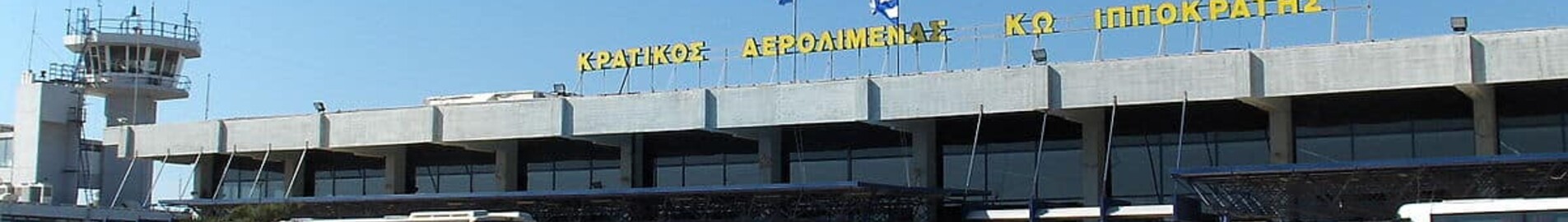 Kos Kos Ippokratis : închiriere avion privat 