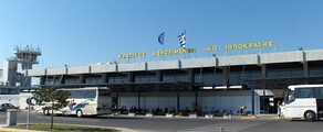Kos Kos Ippokratis : închiriere avion privat 