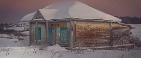 Kostroma : închiriere jet privat