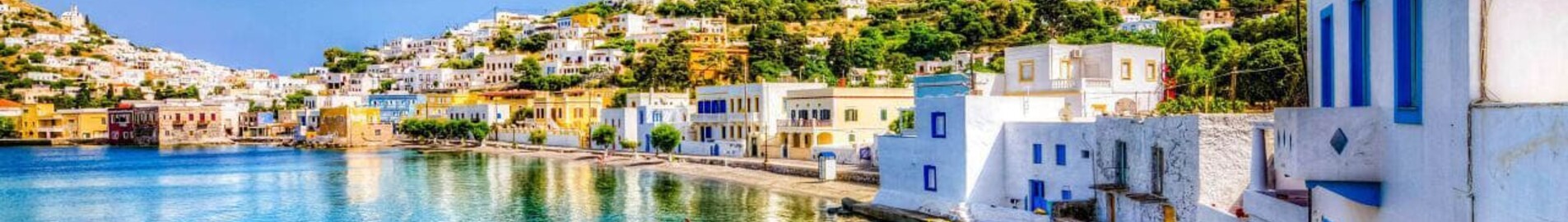 Leros : închiriere avion privat 