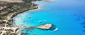 Paphos : închiriere avion privat