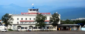 Petropavlovsk Yelizovo : închiriere avion privat 