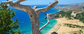 Rhodes Diagoras : închiriere avion privat 