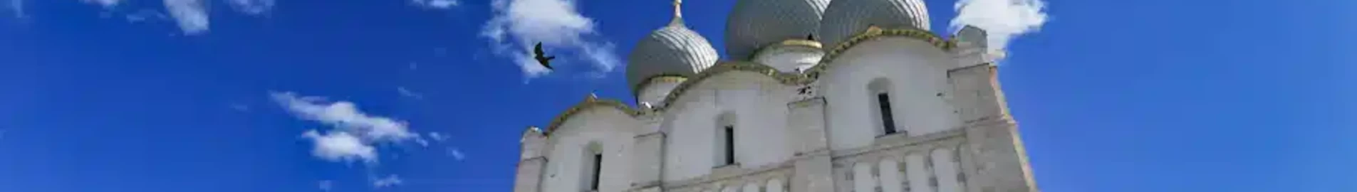 Rostov-na-donu : închiriere avion privat