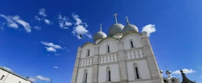 Rostov-na-donu : închiriere avion privat