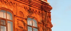 Bryansk : închiriere avion privat