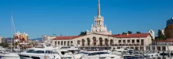 Vérone : emplacement de jet privé, vue panoramique.