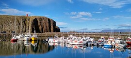 Husavik : închiriere avion privat 