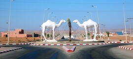 Rabat: închiriere avion privat 