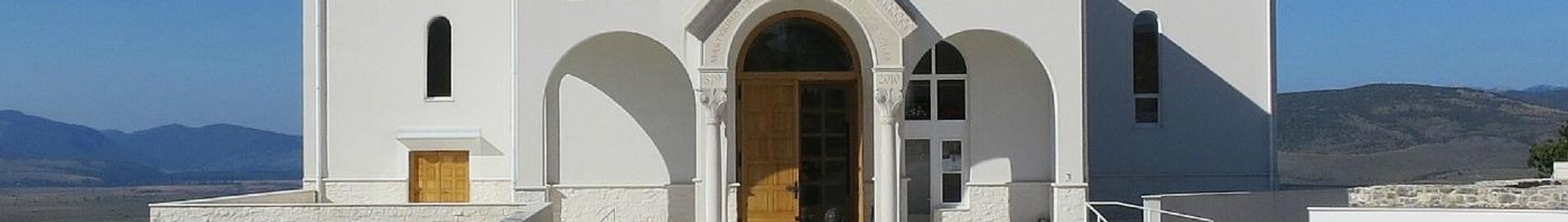 Udbina: închiriere avion privat